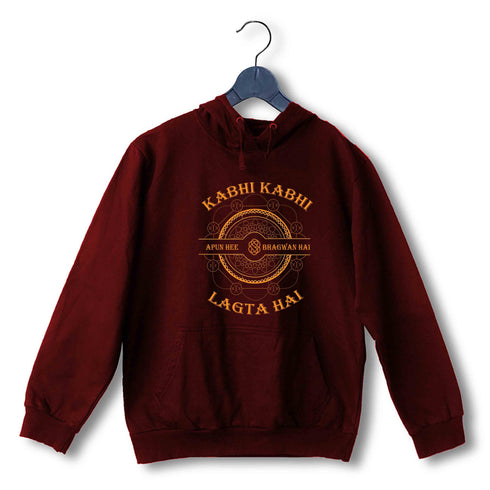 3 TV Series Kabhi Kabi Lagta Hai Apun hi Bhagwan Hai UNISEX HOODIE Sweatshirts
